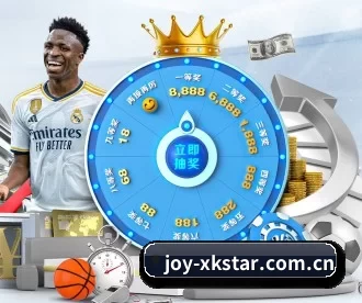 joy-xkstar.com.cn APP - xingkong