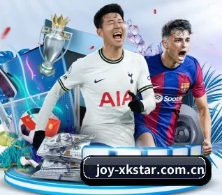 joy-xkstar.com.cn APP 界面 | xingkong